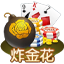 棋牌游戏下载_棋牌游电脑版_棋牌游戏安卓版&苹果版下载_tig棋牌邀请码:140881